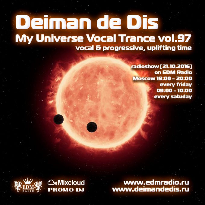 My Universe Vocal Trance vol.97