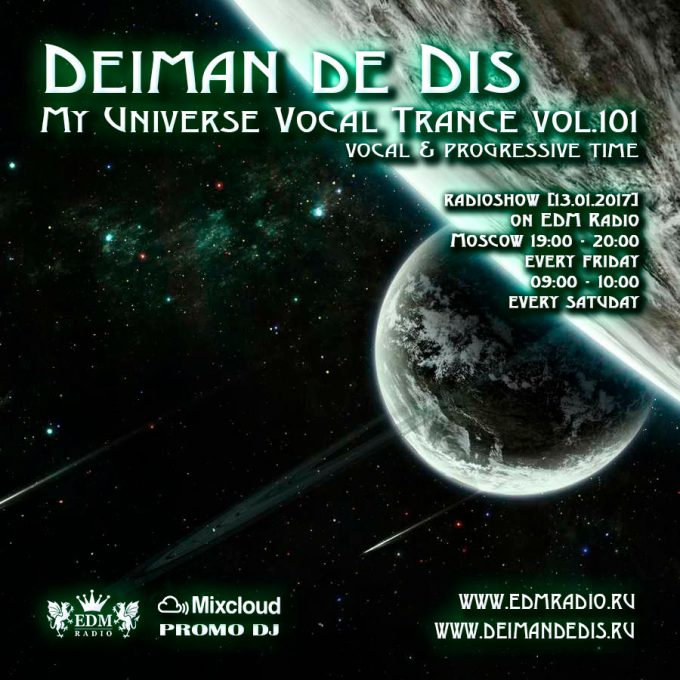 My Universe Vocal Trance vol.101