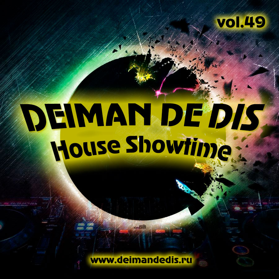 House Showtime vol.49