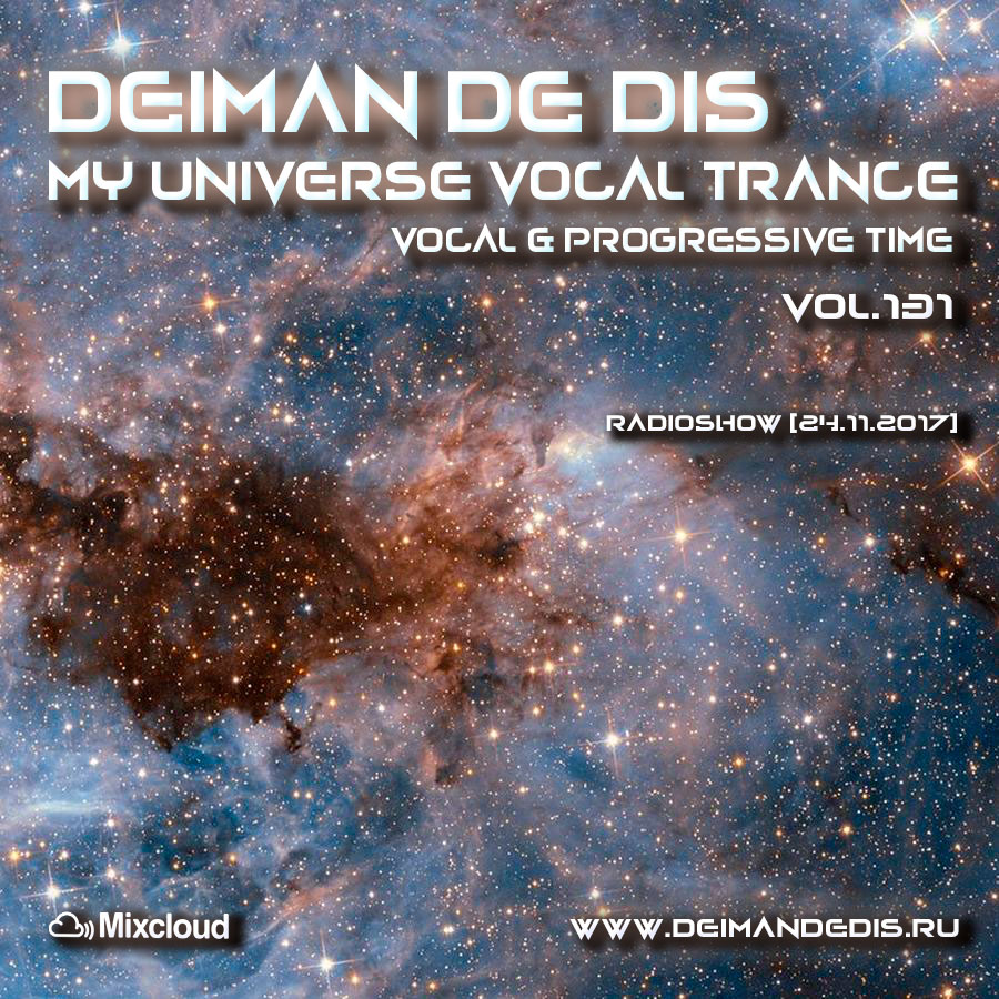 My Universe Vocal Trance vol.131