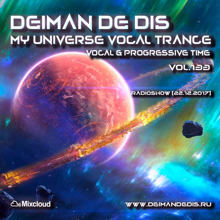 My Universe Vocal Trance vol.133