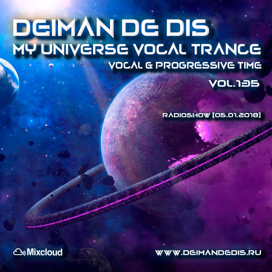 My Universe Vocal Trance vol.135