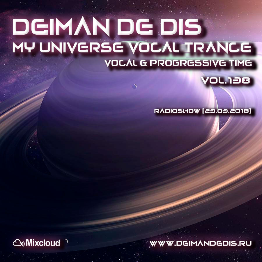 My Universe Vocal Trance vol.138