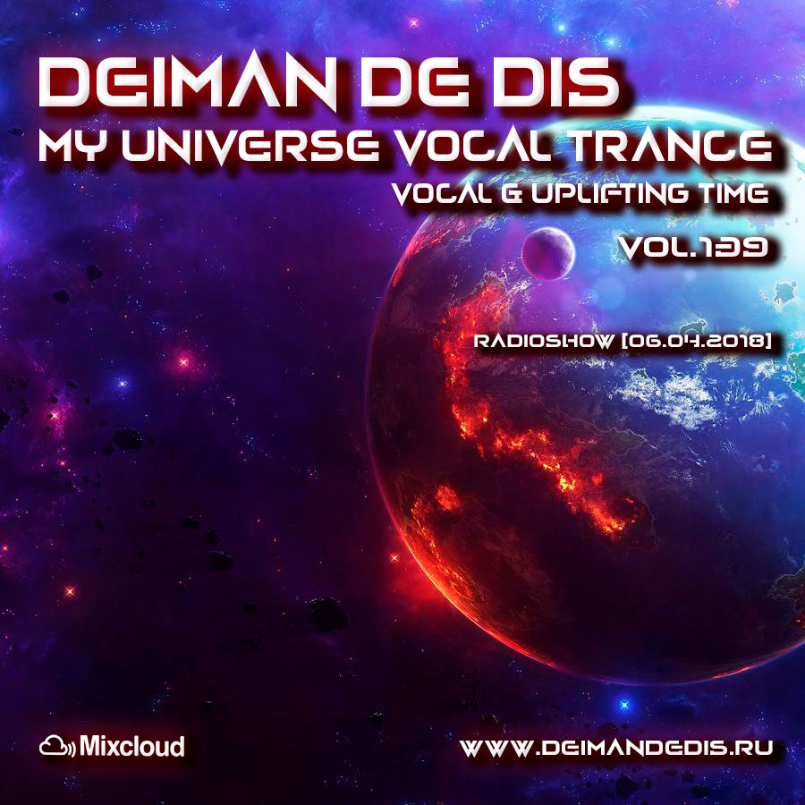 My Universe Vocal Trance vol.139