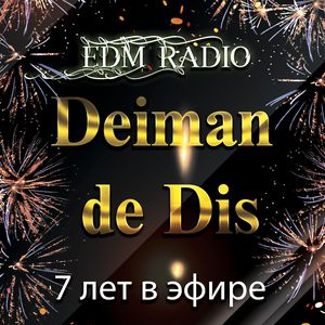 Happy Birthday EDM Radio 2018
