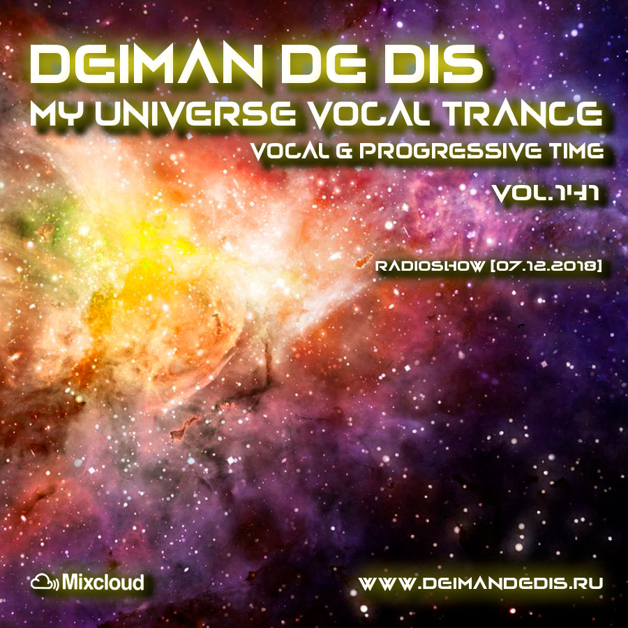 My Universe Vocal Trance vol.141