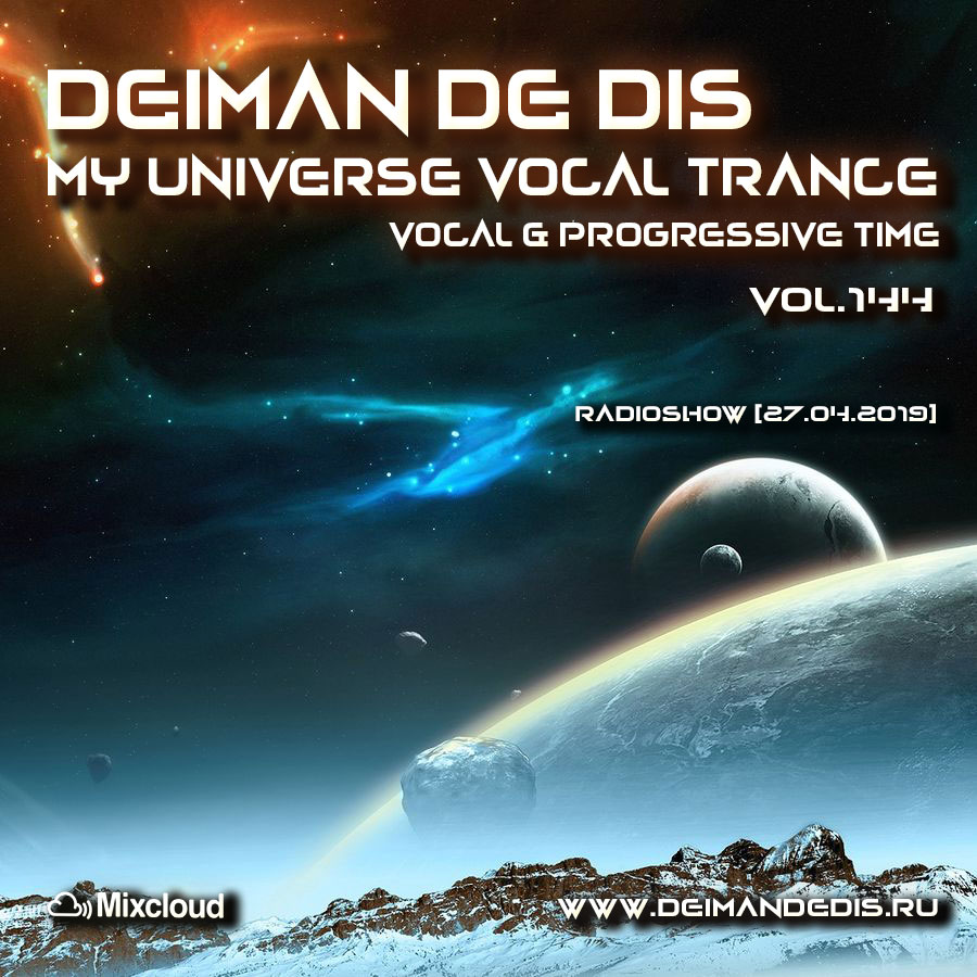 My Universe Vocal Trance vol.144