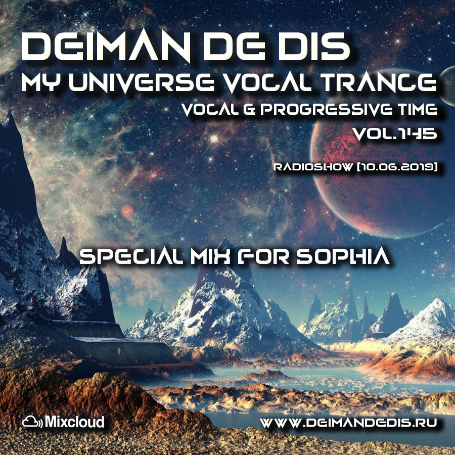 My Universe Vocal Trance vol.145 (Special Mix for Sophia)