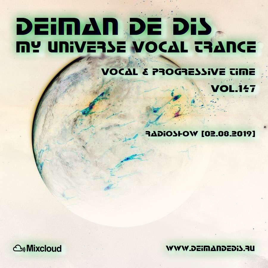 My Universe Vocal Trance vol.147