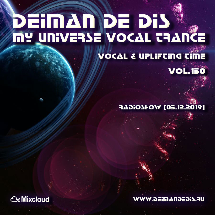 My Universe Vocal Trance vol.150