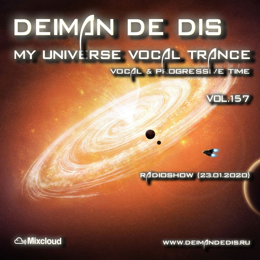 My Universe Vocal Trance vol.157