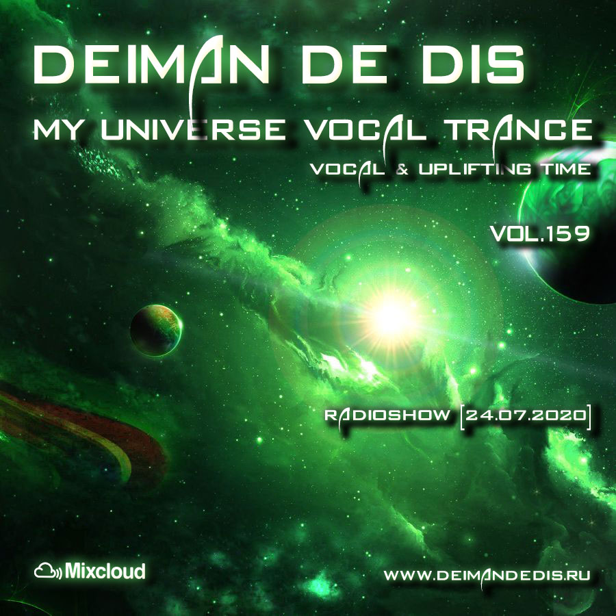 My Universe Vocal Trance vol.159