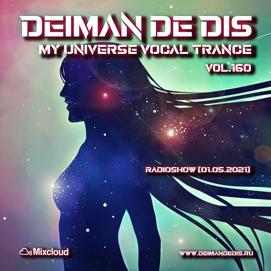 My Universe Vocal Trance vol.160