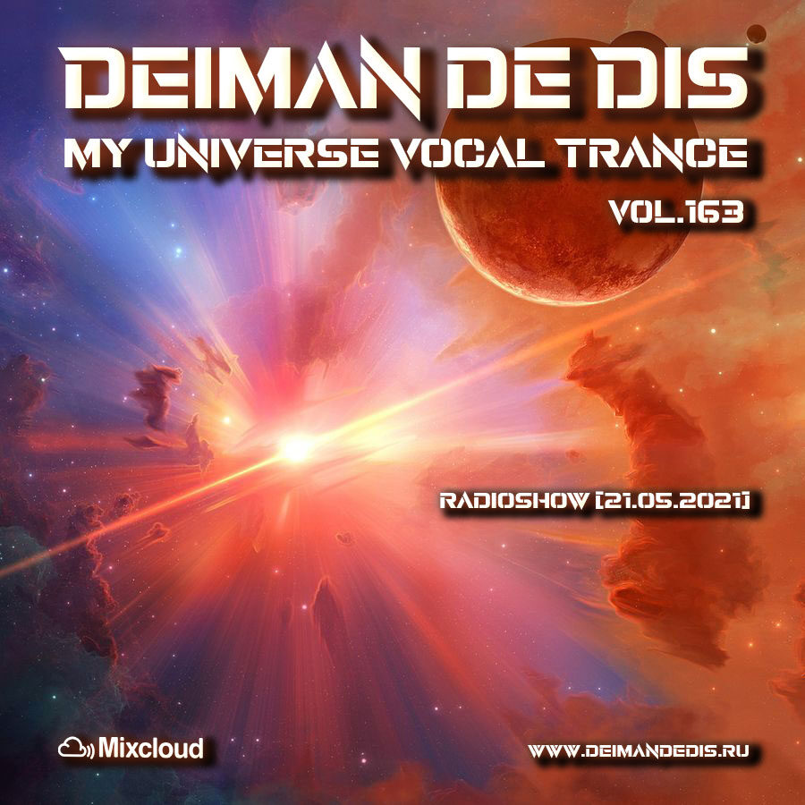 My Universe Vocal Trance vol.163