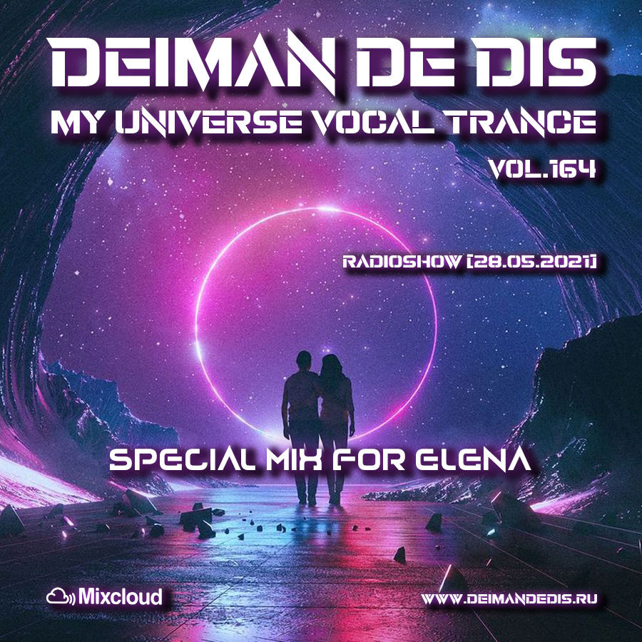My Universe Vocal Trance vol.164