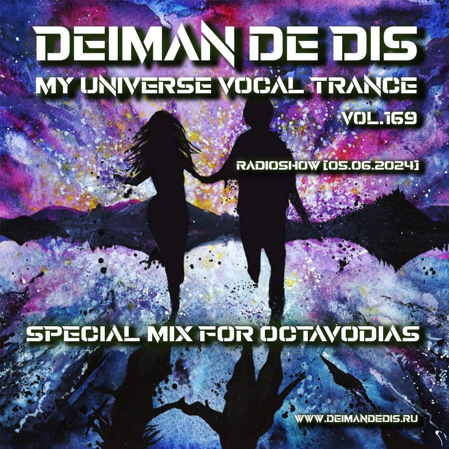 My Universe Vocal Trance vol.169